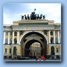 нажми, чтобы увидеть