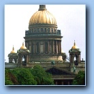 нажми, чтобы увидеть